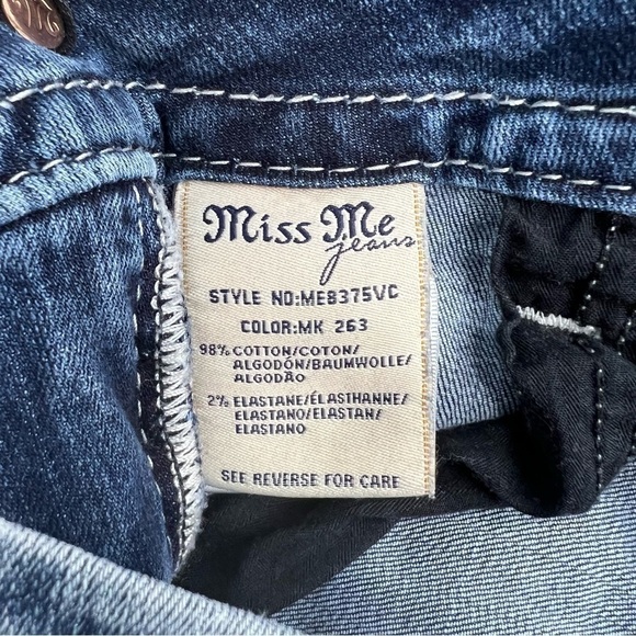 Miss Me Embellished Sequin Bootcut Jeans Size 25 (missing one rhinestone rivit) - Picture 10 of 14